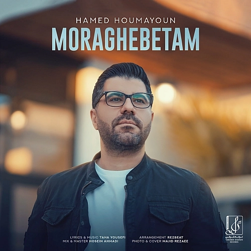 Cover artwork for Moraghebetam by Hamed Homayoun